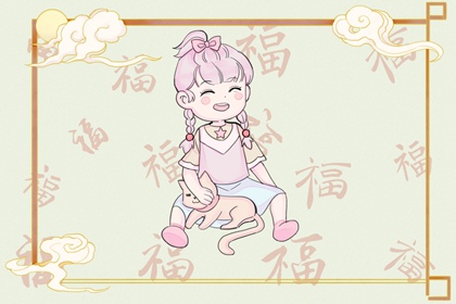 日历万年历查询 日历查询 全民农历日历