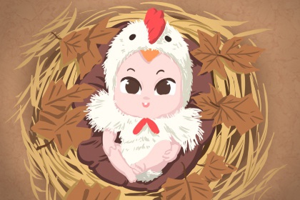 今日农历黄道吉日查询|农历网|农历2025年日历表