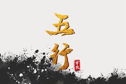 老皇历|老皇历查询|择吉皇历