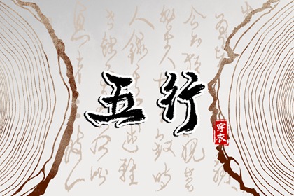 日历2025年老黄历查询_万年历黄历2025年_中国黄历查询