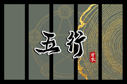 万年历查询表_中华万年历_万年历网