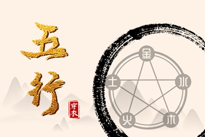 日历吉日查询|日历万年历查询|日历2025年吉日查询