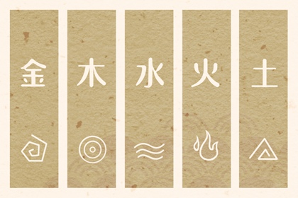 老皇历 老皇历查询 择吉老皇历